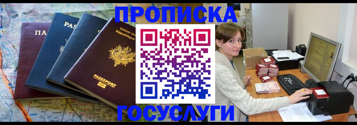 форма 3 в Агиделе